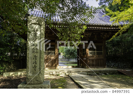 Shikoku 88th place 84th Yashimaji Sanmon, Takamatsu City, Kagawa Prefecture Shikoku 88th place 84th Yashimaji Sanmon, Takamatsu City, Kagawa Prefecture 84997391