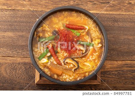 Yukkeh Janecopper 84997781