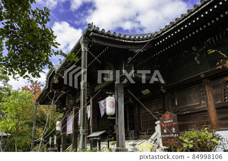 四國第88位第86位士道寺本殿香川縣贊岐市 84998106