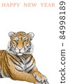 New Year's card "Tora" (HAPPYNEWYEAR) vertical 84998189