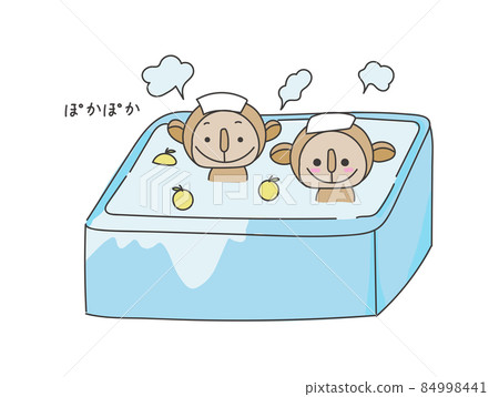 猴子父母和孩子進入柚子浴的插圖 84998441