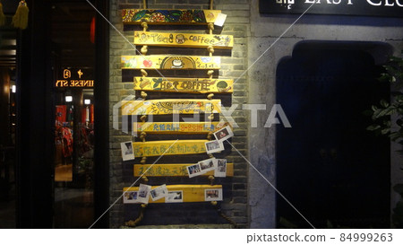 Guilin sightseeing city 84999263