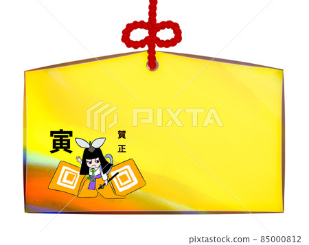 歌舞伎圖案臨時插圖的 Ema 85000812