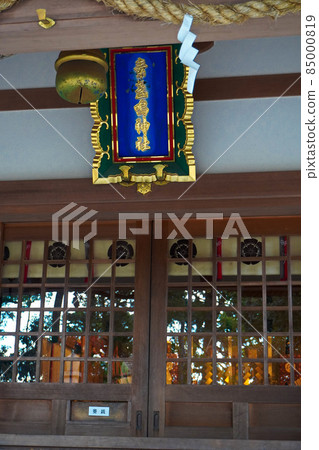 中野須佐之男神社 中野須佐之男神社 85000819