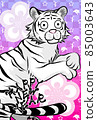 New Year's card "white tiger" Shochikuume 85003643