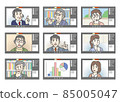 Remote seminar 85005047