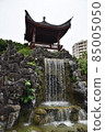 沖繩觀光那霸市觀光地福州園 85005050