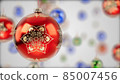 christmas ball. new year ornament with carved winter patterns. 3d illustration 85007456