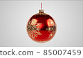 christmas ball. new year ornament with carved winter patterns. 3d illustration 85007459