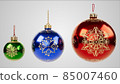 christmas ball. new year ornament with carved winter patterns. 3d illustration 85007460