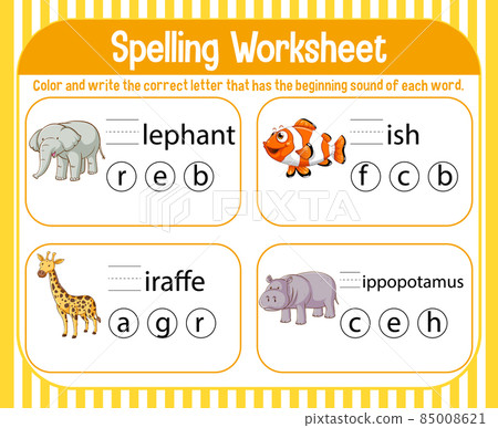 Spelling worksheet template for kids 85008621
