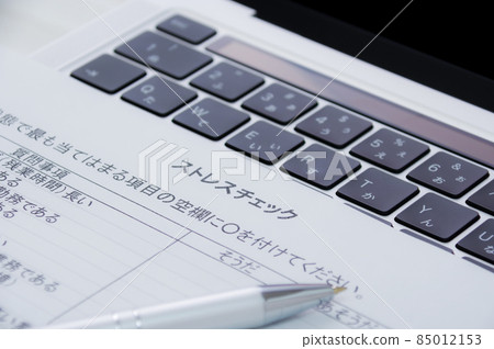 壓力檢查表和計算機 壓力檢查表和計算機 85012153