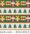 Traditional Christmas knitted ornamental pattern. New Year background with Christmas tree and gifts 85014033
