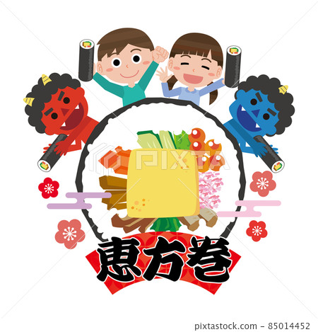 微笑的孩子和紅魔藍魔的江波牧的素材圖解 85014452