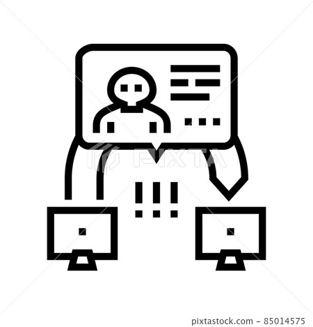 man in middle attacks line icon vector illustration 85014575