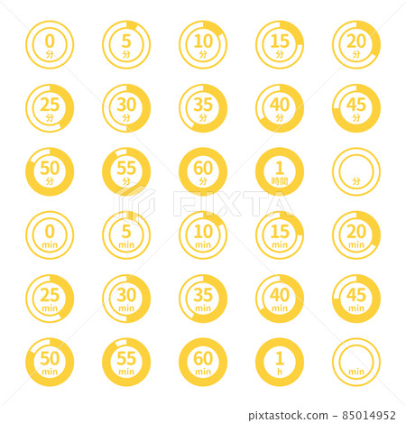 Timer icon (in 5 minute increments, 0-60 minutes) 85014952