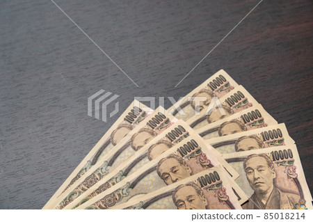 Extraordinary special benefit 100,000 yen 100,000 yen lump sum benefit 85018214