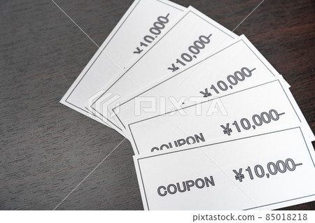 Temporary special benefit coupon coupon coupon coupon benefit 85018218