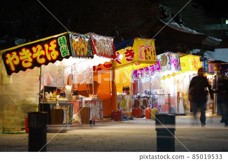 Lights for opening a store in winter 85019533