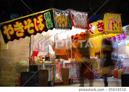 Night shop lights 85019538