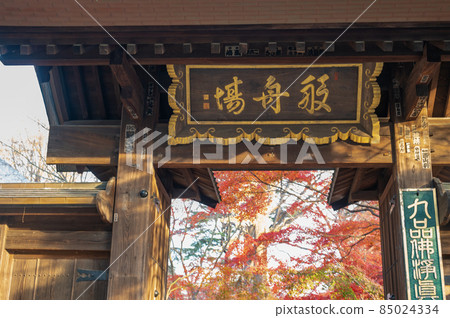 Jōshinji Temple Main Gate Jōshinji Temple Main Gate 85024334