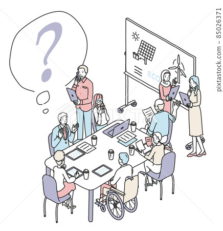 Diversity issue raising meeting 85026371