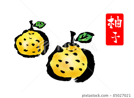 Yuzu illustration illustration Yuzu illustration illustration 85027021