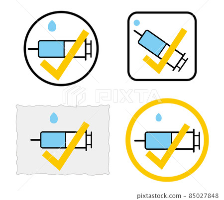 Syringe icon, vaccination proof Syringe icon, vaccination proof 85027848