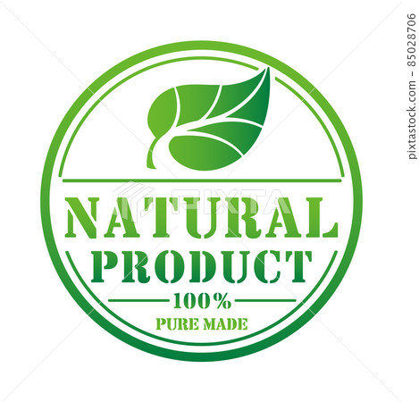 食品/化妝品標籤/生態/天然材料/天然材料/有機/素食主義者的標誌插圖 食品/化妝品標籤/生態/天然材料/天然材料/有機/素食主義者的標誌插圖 85028706