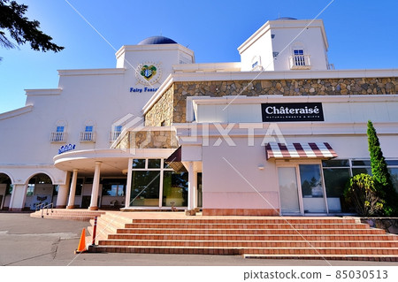 Chateraise Gateaux Kingdom Sapporo Hotel & Spa Reso (Kita-ku, Sapporo, Hokkaido) 85030513