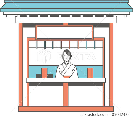 Lottery place 85032424