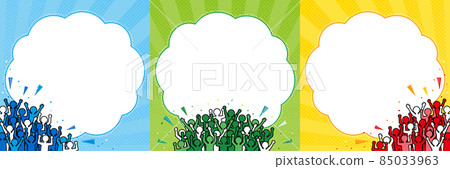 多人支持（紅、藍、綠）對抗背景、框架素材 85033963
