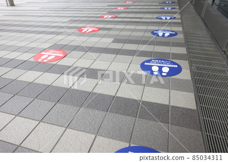 Vaccine venue procession New corona infection control 85034311