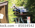 寶土山神社的七五山 85034542