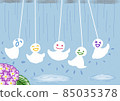 Teru teru bozu on a rainy day 85035378