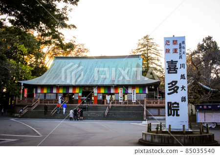 Kawagoe Daishi Kitain, a nationally designated important cultural property of Saitama Prefecture Kawagoe Daishi Kitain, a nationally designated important cultural property of Saitama Prefecture 85035540