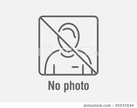 Default image icon vector. Missing picture page for website design or mobile app. No photo available. Default image icon vector. Missing picture page for website design or mobile app. No photo available. 85035694