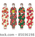 和服 (furisode) 女性站立雙手對齊 85036198