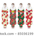 披著披肩的和服 (furisode) 女人雙手對齊站立 85036199