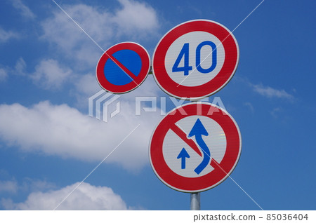 Road sign, maximum speed, parking prohibited, right side part for overtaking is prohibited Road sign, maximum speed, parking prohibited, right side part for overtaking is prohibited 85036404