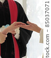 Ring exchange 85037071