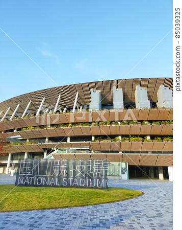 National Stadium  85039325