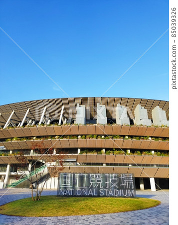 National Stadium  85039326