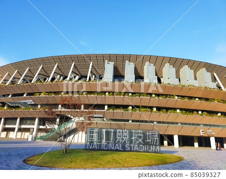 National Stadium  85039327