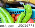 Fresh summer vegetables 85039773