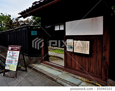 越前小野武士宅邸舊內山家 越前小野武士宅邸舊內山家 85040101