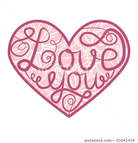 Valentine's day greeting card. ornamental heart shaped 3d decoration. Cutout lacy ornate heart. Laser cutting design element 85042439