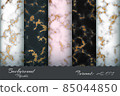 Set Marble Texture Background Pattern 85044850
