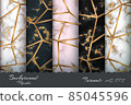 Marble seamless texture pattern - set five items 85045596