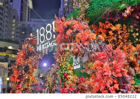 Shopping mall Heritage 1881 , Christmas scenery for attract customers. 15 Dec 2021 85048222